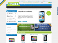 smart24.com.ua Webseite Vorschau