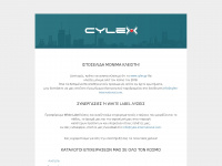 Cylex.gr