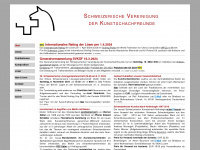 kunstschach.ch Webseite Vorschau