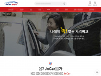 jncar.net Webseite Vorschau