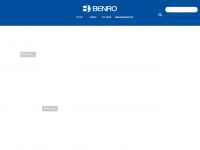 benro.nl Webseite Vorschau