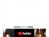 essenz-music.ch Webseite Vorschau