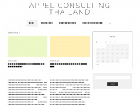Appelconsulting.co.uk