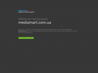 mediamart.com.ua