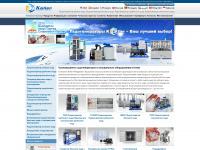 icemachineschina.ru Webseite Vorschau