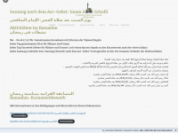 islamisches-zentrum-muenchen.de Webseite Vorschau