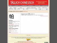 chinesisch-trainer.de Webseite Vorschau