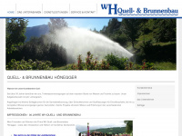 quell-brunnenbau.at Webseite Vorschau