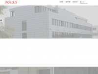 roseus.ch Webseite Vorschau
