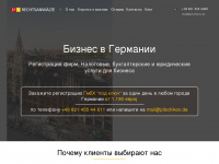 russische-anwaelte.de Webseite Vorschau