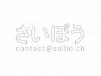saibo.ch Webseite Vorschau