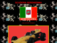 serenissima.de Webseite Vorschau