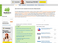 edumarket.ru Thumbnail