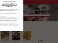 cooktime.gr Webseite Vorschau