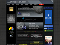 ausgreeknet.com Webseite Vorschau