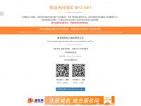nfo.net Webseite Vorschau
