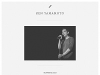 kenyamamoto.de Webseite Vorschau