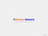 sunaru.de Webseite Vorschau