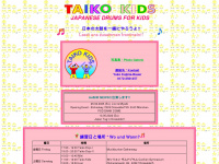 taiko-kids.de Webseite Vorschau