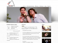 theater-am-wartberg.at Webseite Vorschau