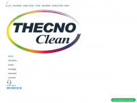 thecnoclean.ch