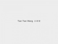 tiantianwang.de Webseite Vorschau