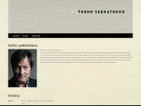 tosho.ch Webseite Vorschau