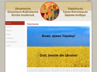 ukrainische-kirche-innsbruck.at Webseite Vorschau
