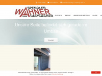 waehner-dach.at Webseite Vorschau