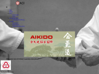 aikido-aci.de Webseite Vorschau