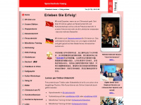 sprachschule-huang.de Webseite Vorschau