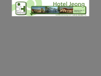 hotel-jeong.com Webseite Vorschau