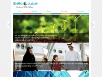 albatha.com Webseite Vorschau