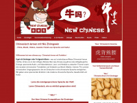 new-chinese.org Webseite Vorschau