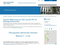 sss-biwi.univie.ac.at Webseite Vorschau