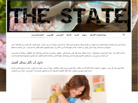 Thestate.ae