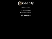 Eclipse-city.com
