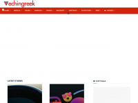 techingreek.com