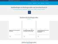 vouchercloud.nl Webseite Vorschau