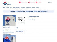 schils.ru Webseite Vorschau