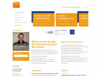 schreiner-hof-wunsiedel.de Webseite Vorschau