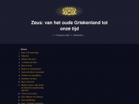 hanze2017.nl Webseite Vorschau
