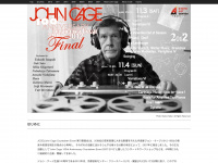 jcce2007-2012.org Webseite Vorschau