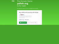 Yallah.org