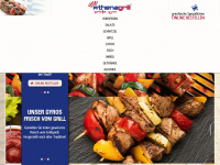athena-grill.de Webseite Vorschau
