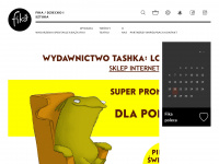 e-fika.com Webseite Vorschau