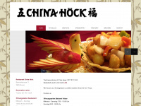 chinahöck.ch Webseite Vorschau