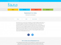 babinjo.de Webseite Vorschau