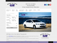 gmrentacar.gr Webseite Vorschau