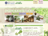 Be-max.jp